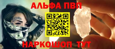 кокаин колумбия Кандалакша