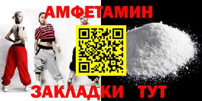 кокаин колумбия Кандалакша