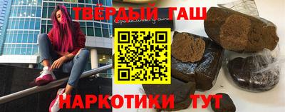 прущие грибы Камышлов