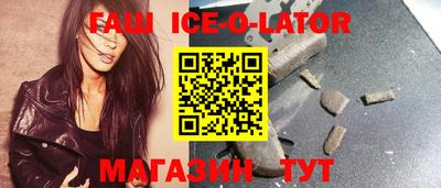 прущие грибы Камышлов