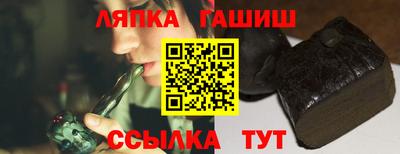 прущие грибы Камышлов