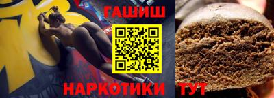 марихуана Канаш