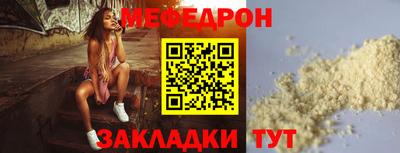 марихуана Канаш