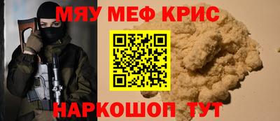 кокаин колумбия Кандалакша